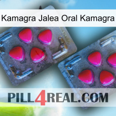 Kamagra Oral Jelly Kamagra 14